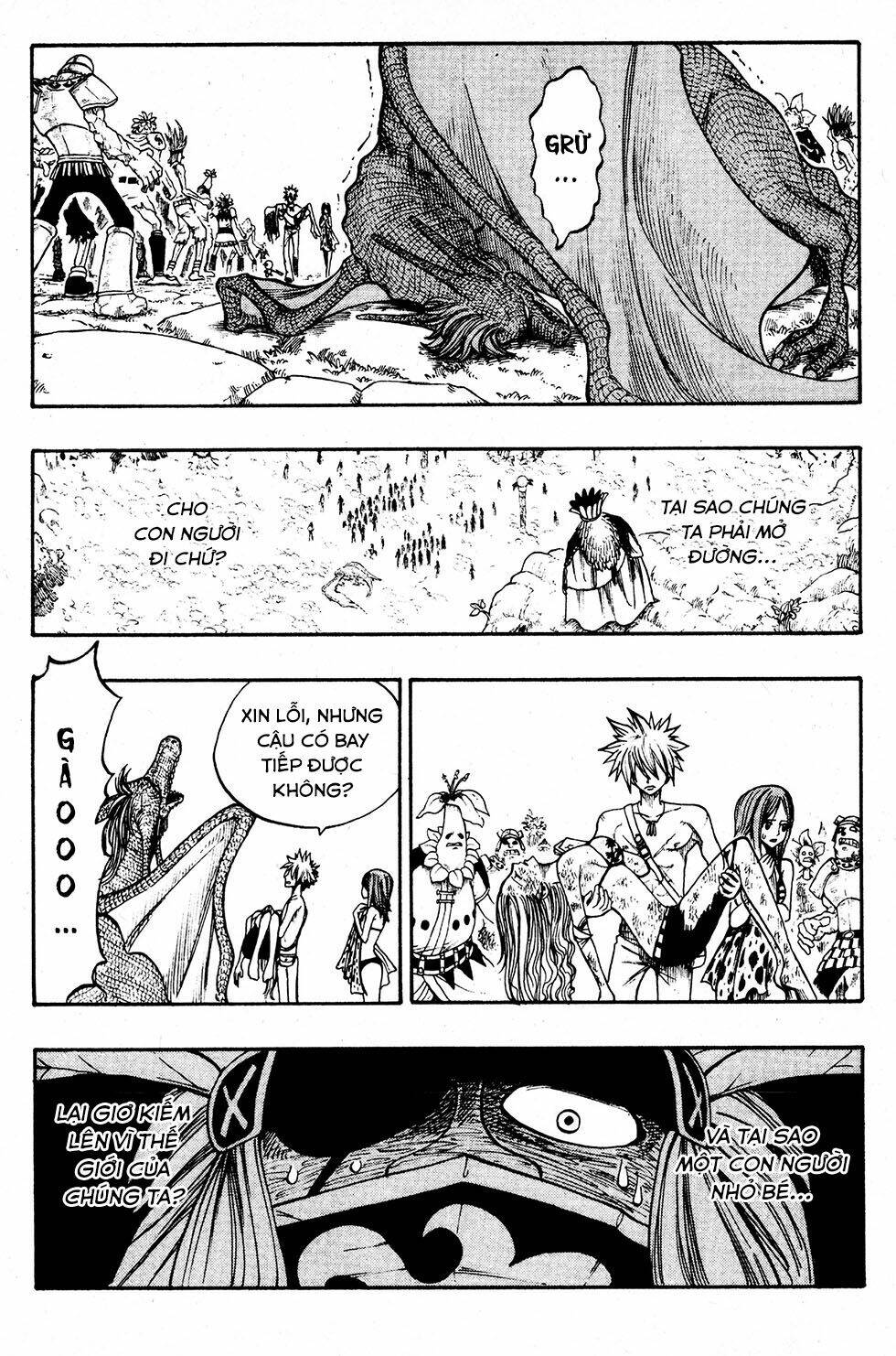 Rave Master Chương 226 Ảnh 13