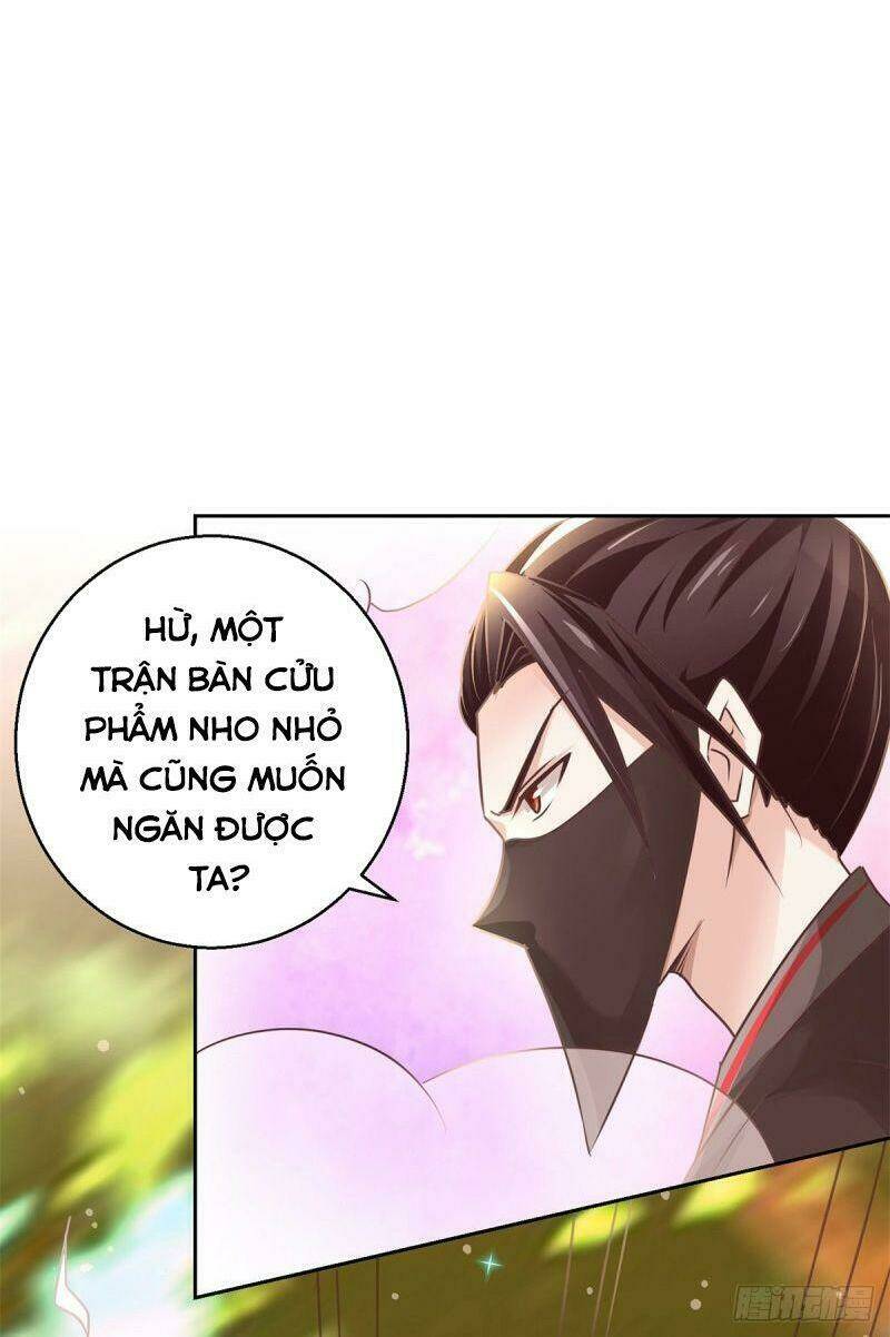 Cửu Dương Đế Tôn Chương 178 Ảnh 17