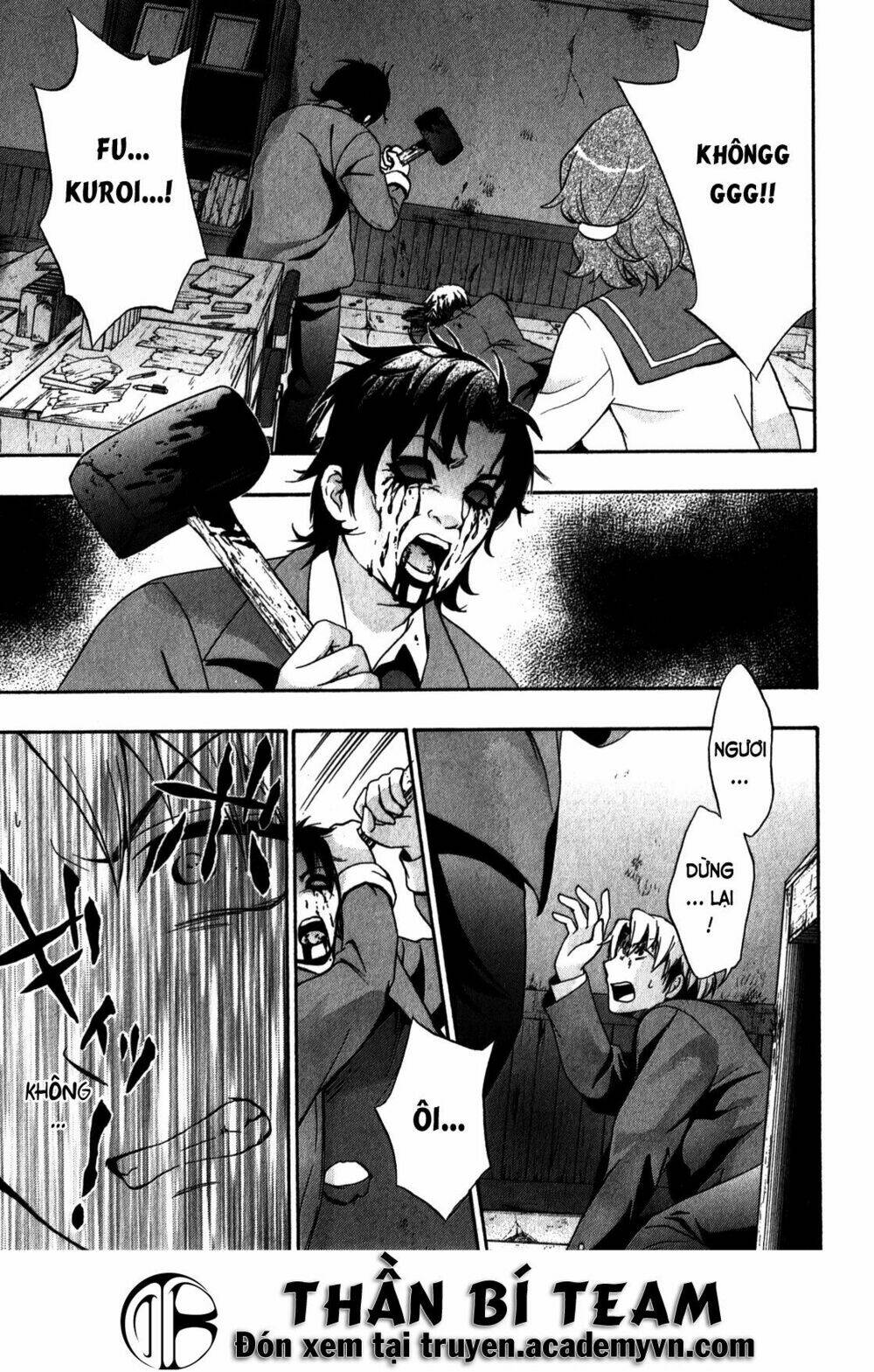 Corpse Party: Book Of Shadows Chương 14 Ảnh 12