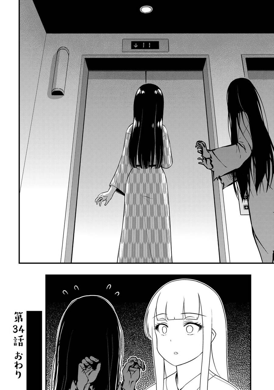 Sore Wa Rei No Shiwaza Desu Chương 34 Ảnh 20