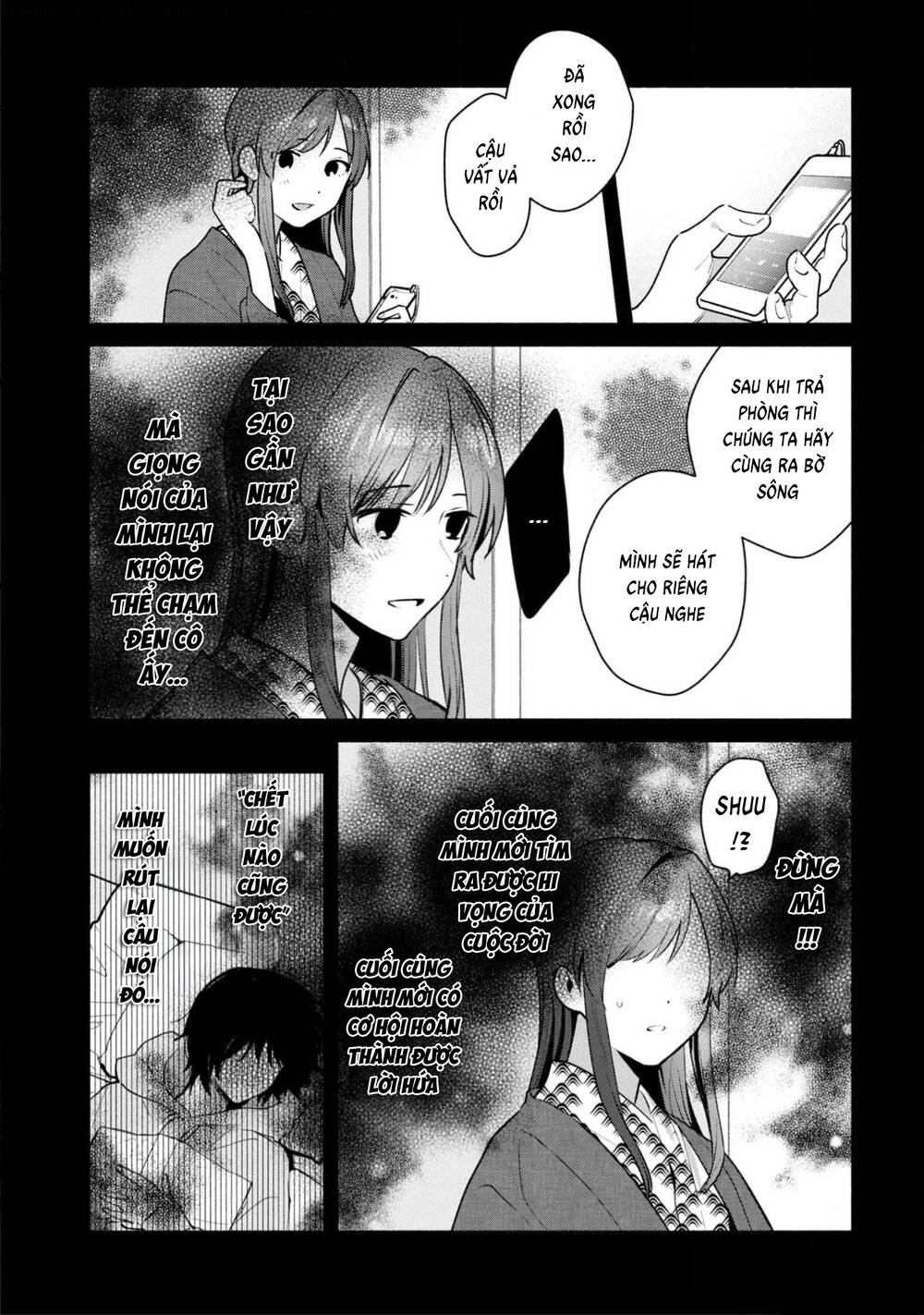 Kimi No Wasurekata Wo Oshiete Chương 13 Ảnh 22