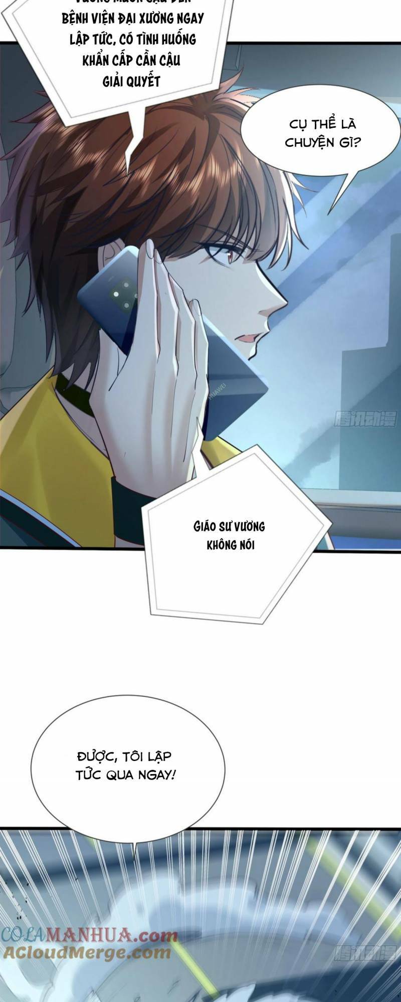 Ngự Linh Giả Chương 111 Ảnh 24