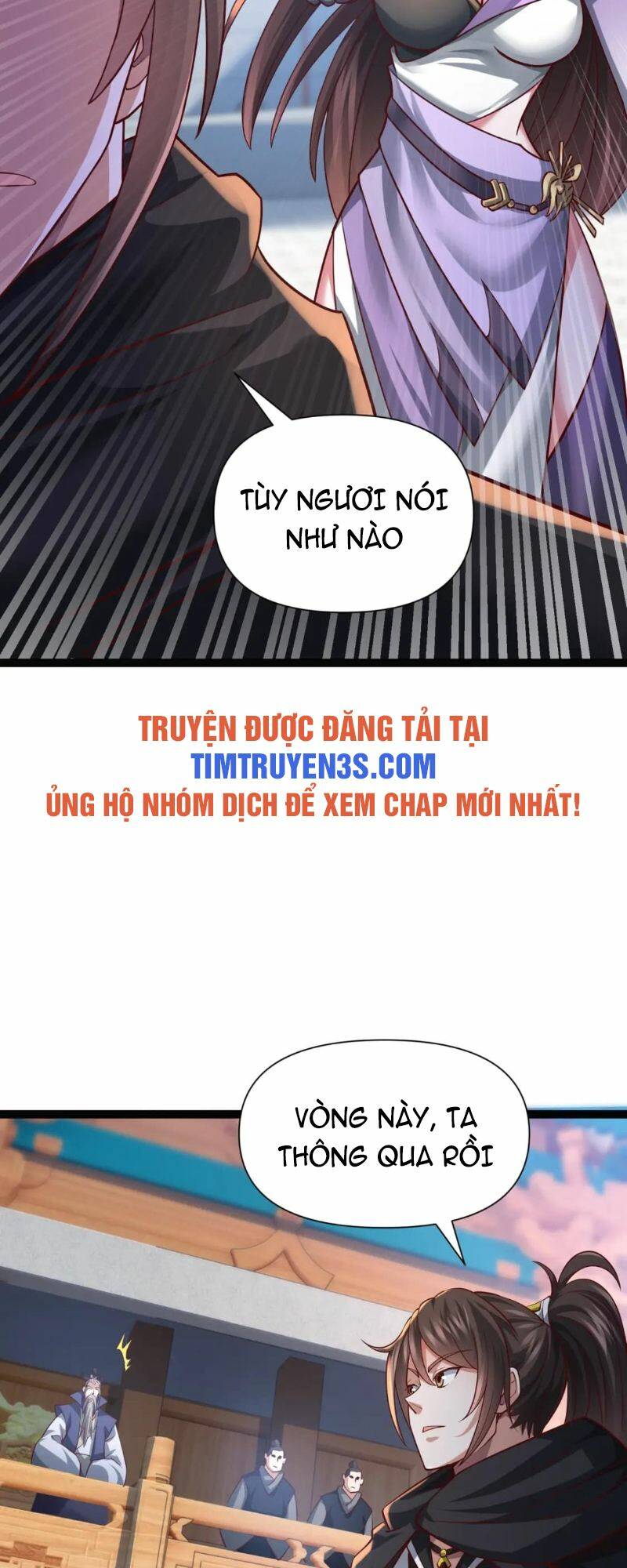 Thái Cổ Thần Vương Chương 7 Ảnh 23