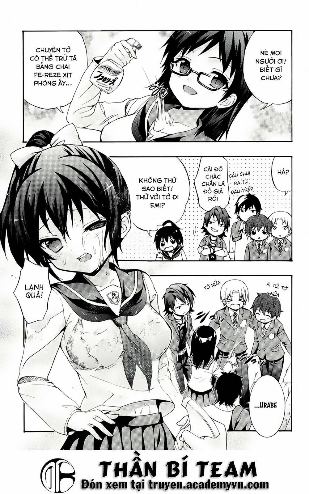 Corpse Party: Book Of Shadows Chương 17 Ảnh 5