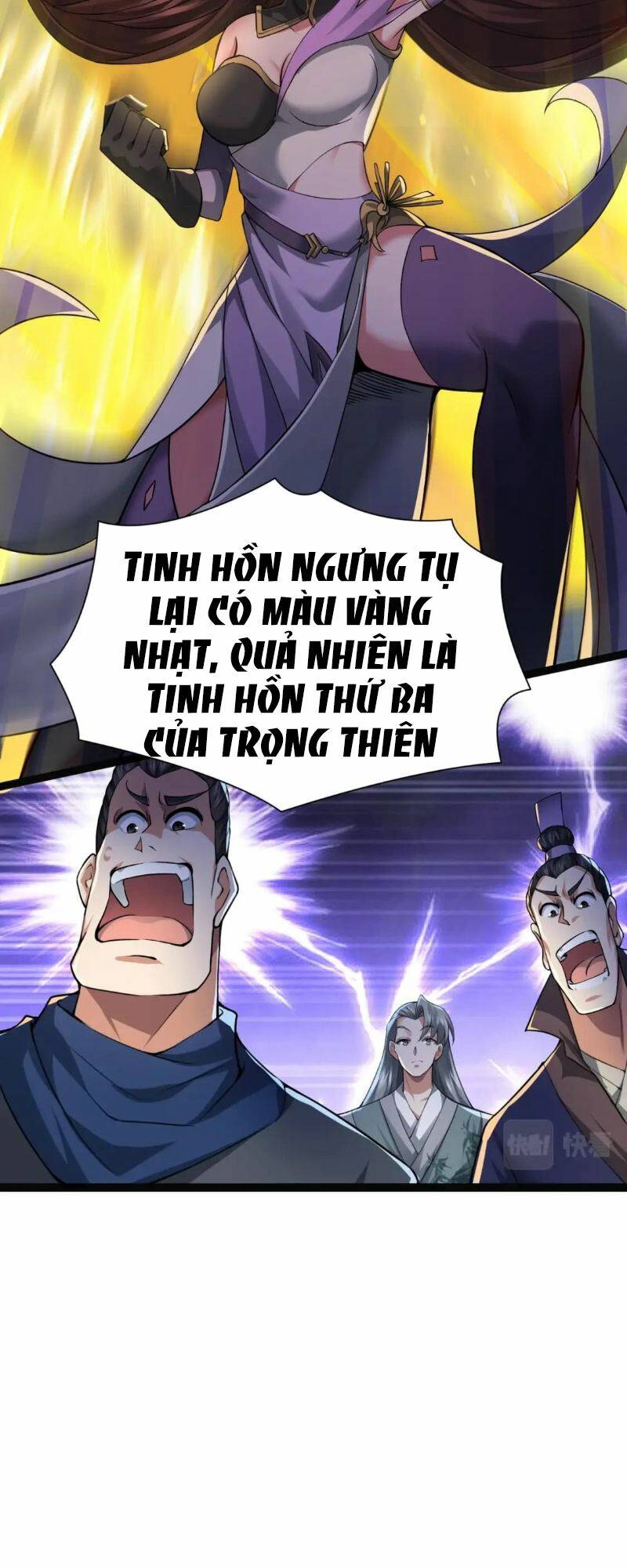 Thái Cổ Thần Vương Chương 7 Ảnh 40