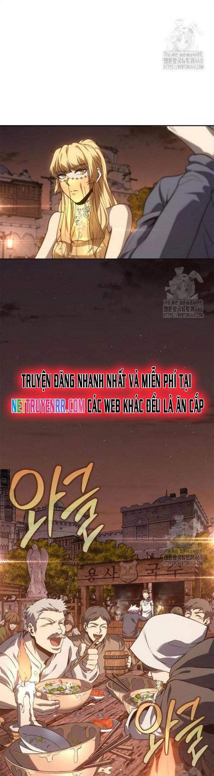 Lý Do Tôi Rời Bỏ Quỷ Vương Chương 66 Ảnh 28
