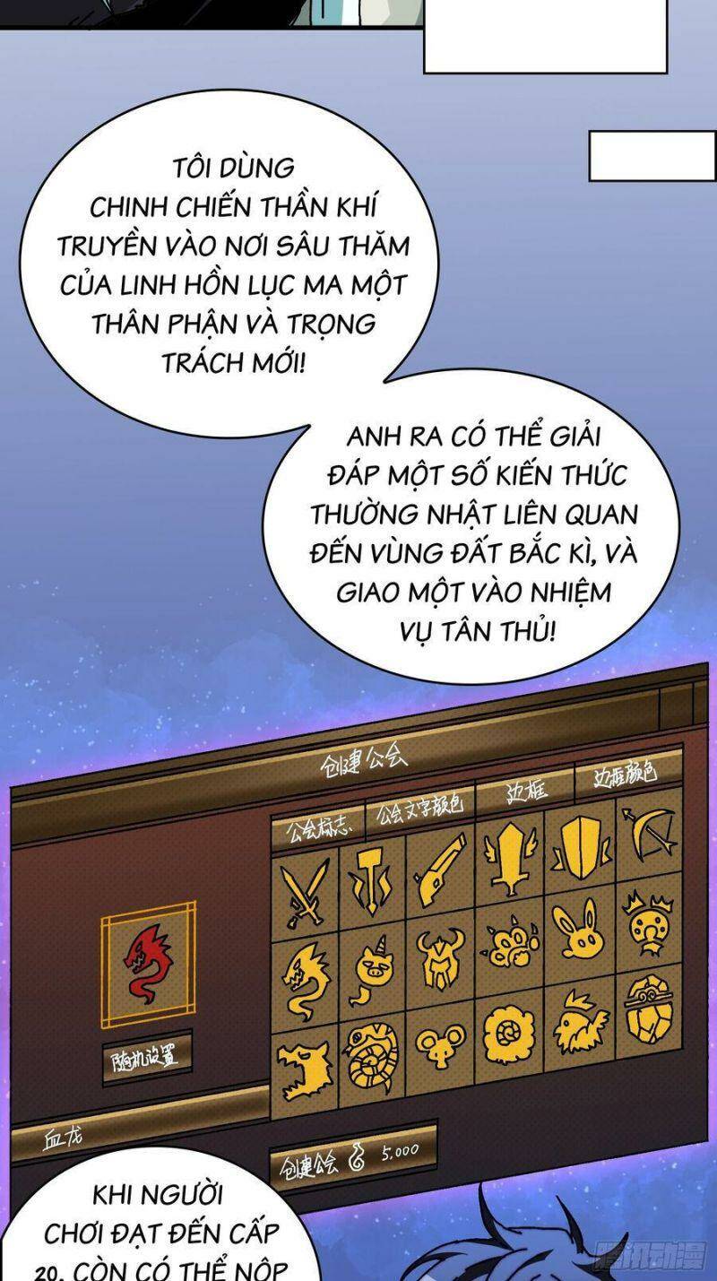 Trùm Cuối Là Ta Chương 7 Ảnh 22