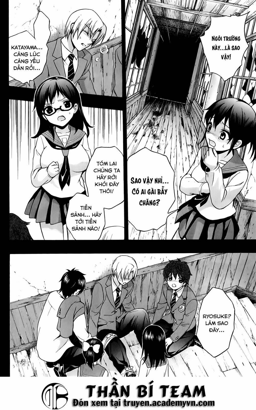 Corpse Party: Book Of Shadows Chương 19 Ảnh 7