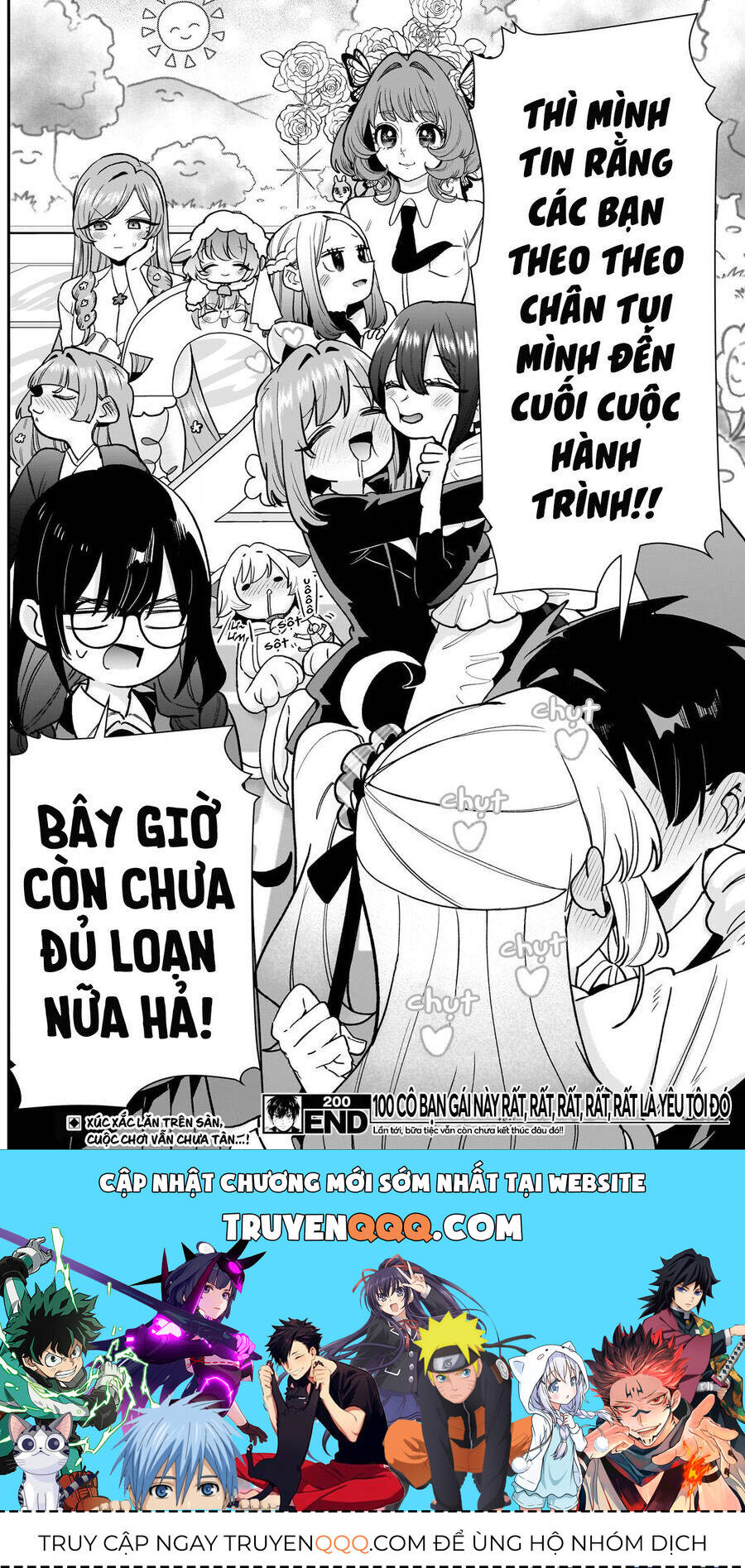Kimi No Koto Ga Dai Dai Dai Dai Daisuki Na 100-Ri No Kanojo Chương 201 Ảnh 21