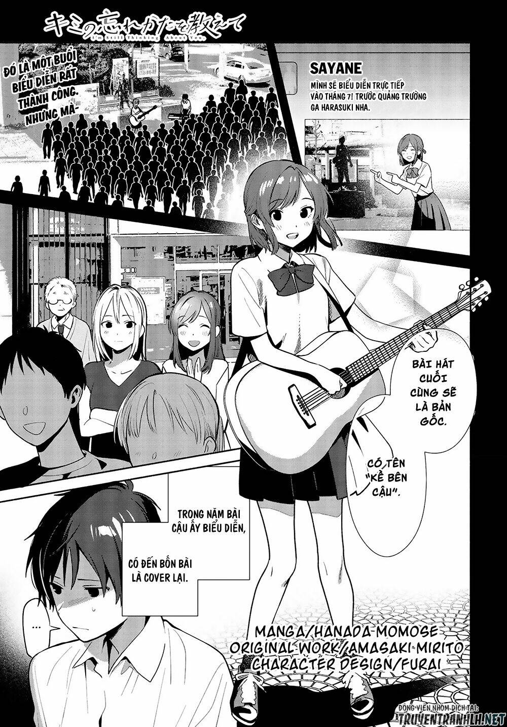 Kimi No Wasurekata Wo Oshiete Chương 12 Ảnh 3