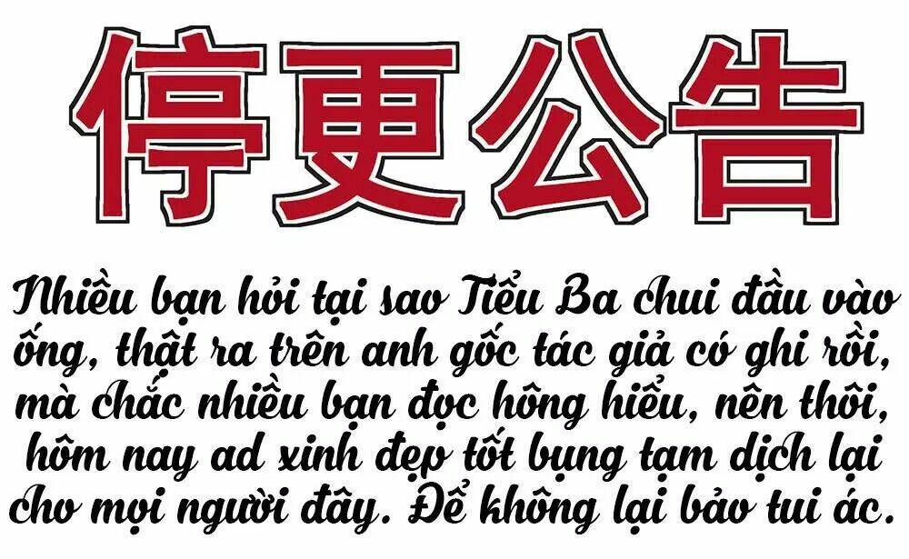 Thái Tử Phi Nhà Ta Thật Hung Hăng Chương 31 Ảnh 2
