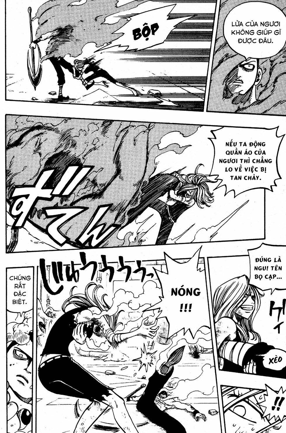 Rave Master Chương 222 Ảnh 13