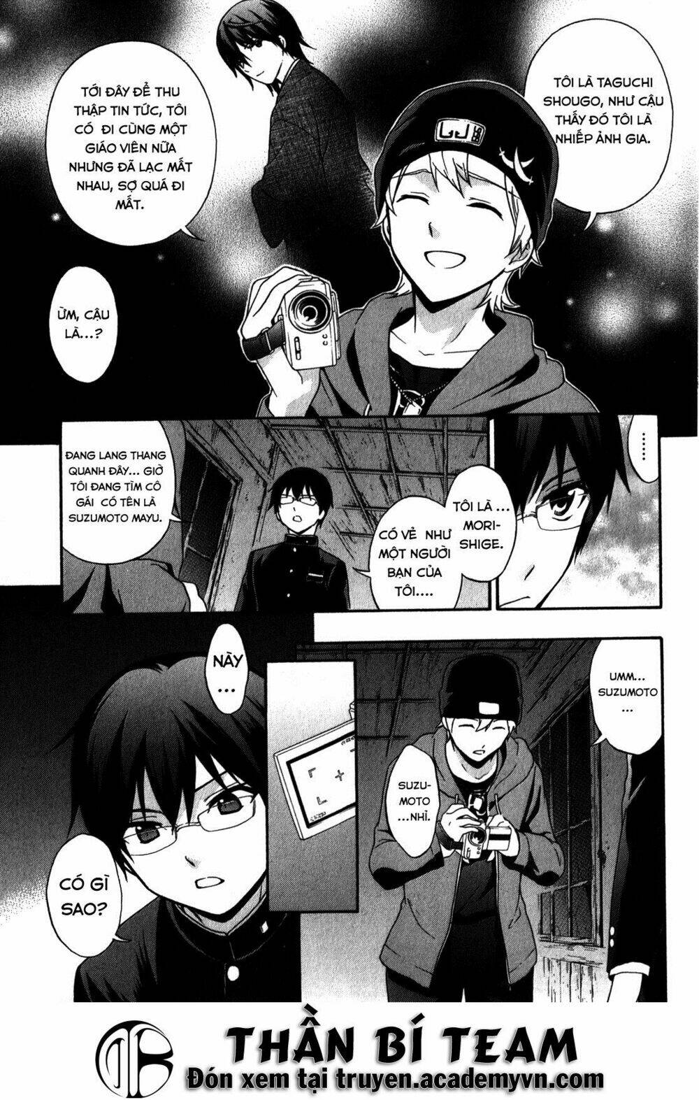 Corpse Party: Book Of Shadows Chương 13 Ảnh 12
