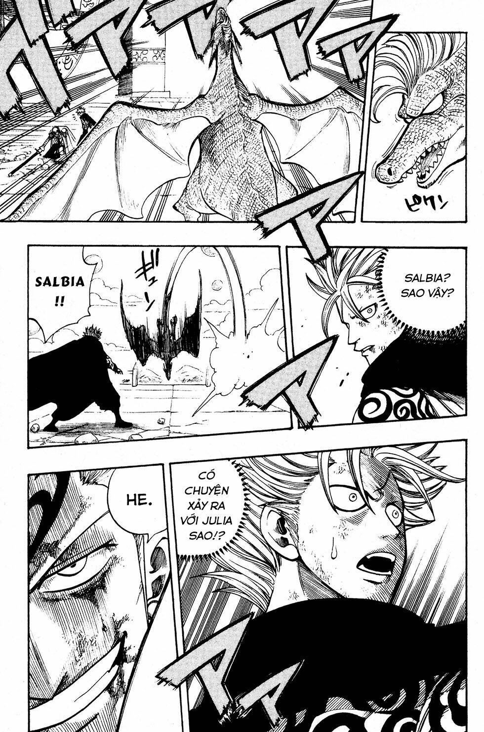 Rave Master Chương 224 Ảnh 9