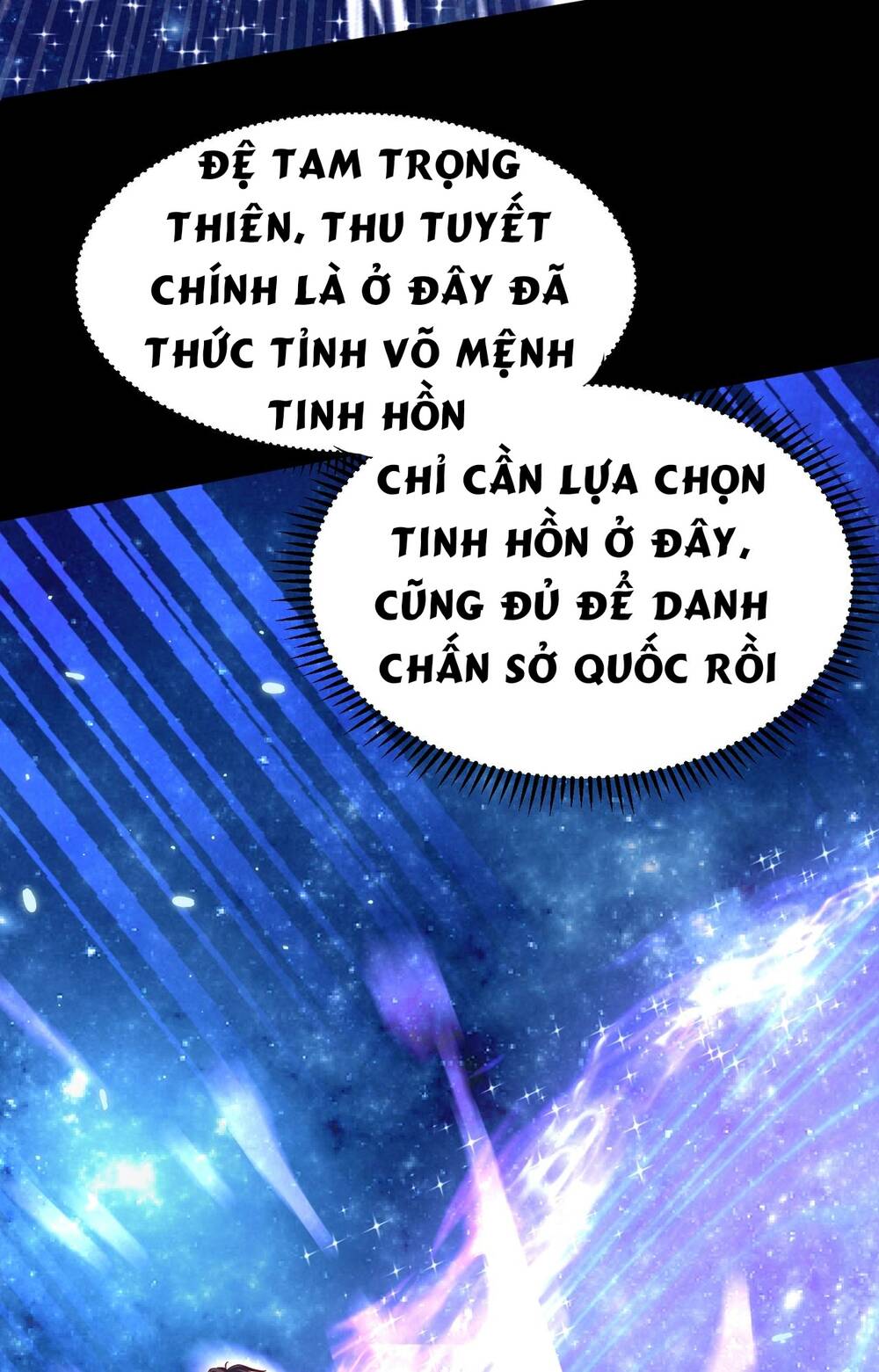 Thái Cổ Thần Vương Chương 2 Ảnh 22