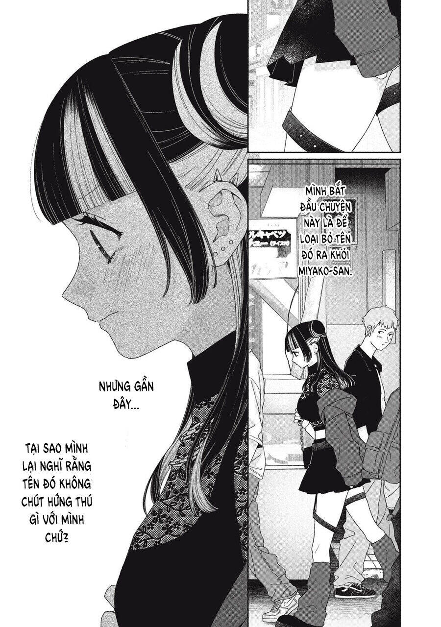 Tayutau Kemuri Wa Tsukamenai Chương 11 Ảnh 12