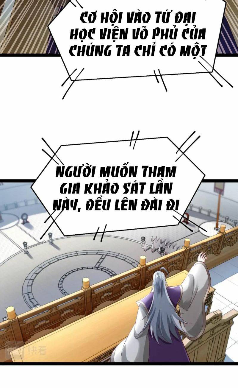 Thái Cổ Thần Vương Chương 6 Ảnh 17