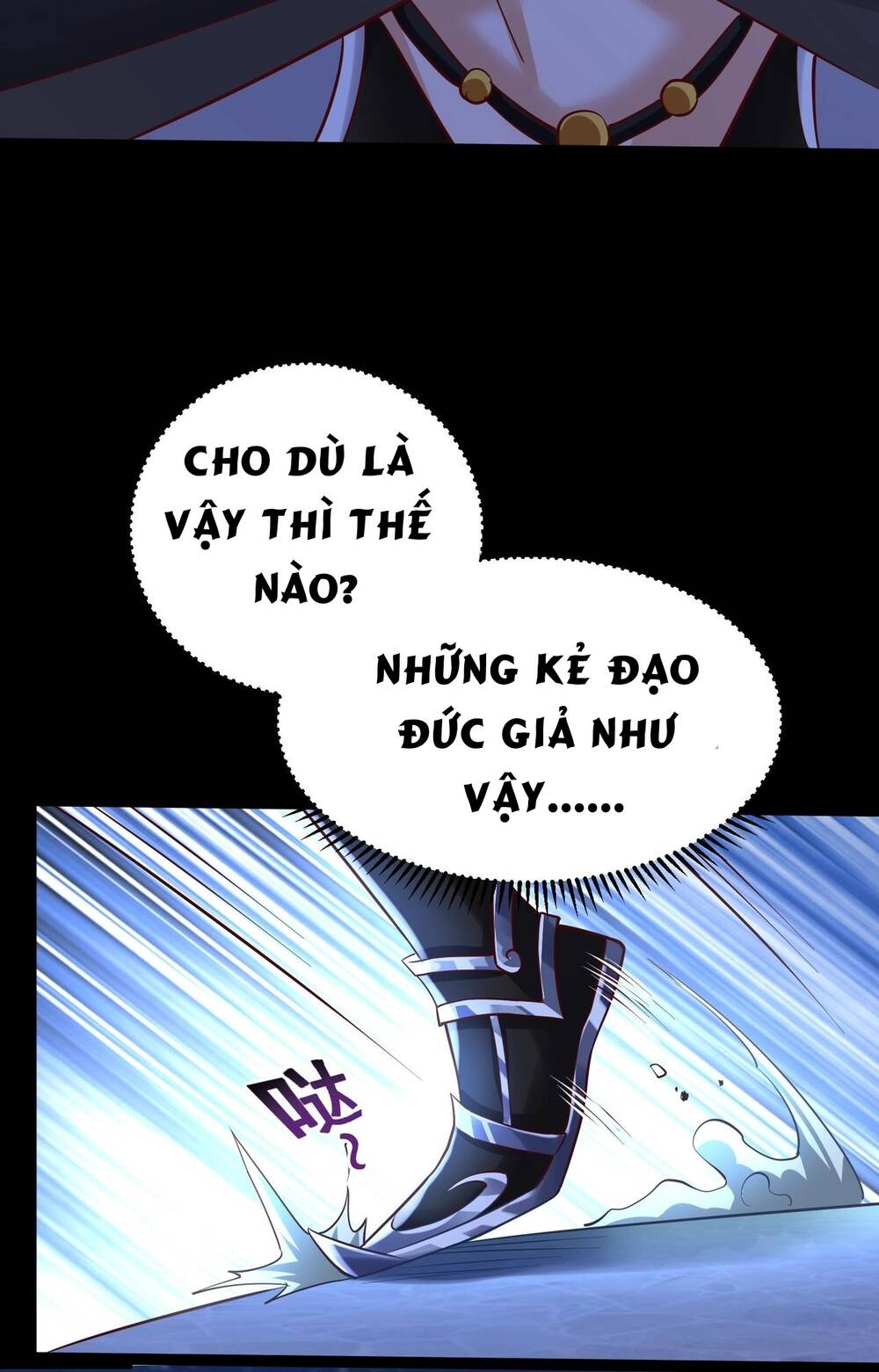 Thái Cổ Thần Vương Chương 2 Ảnh 121