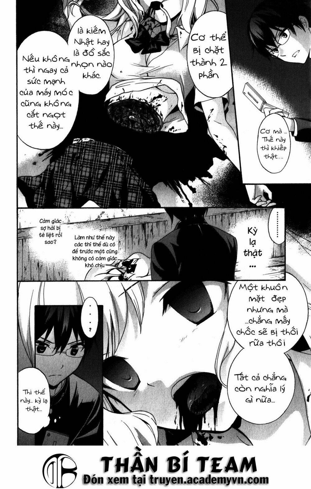 Corpse Party: Book Of Shadows Chương 13 Ảnh 9