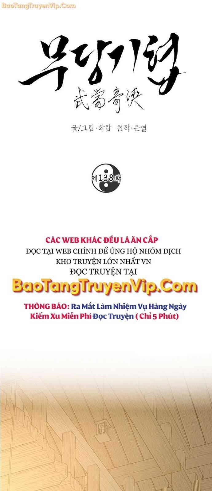 Võ Đang Kỳ Hiệp Chương 138 Ảnh 33