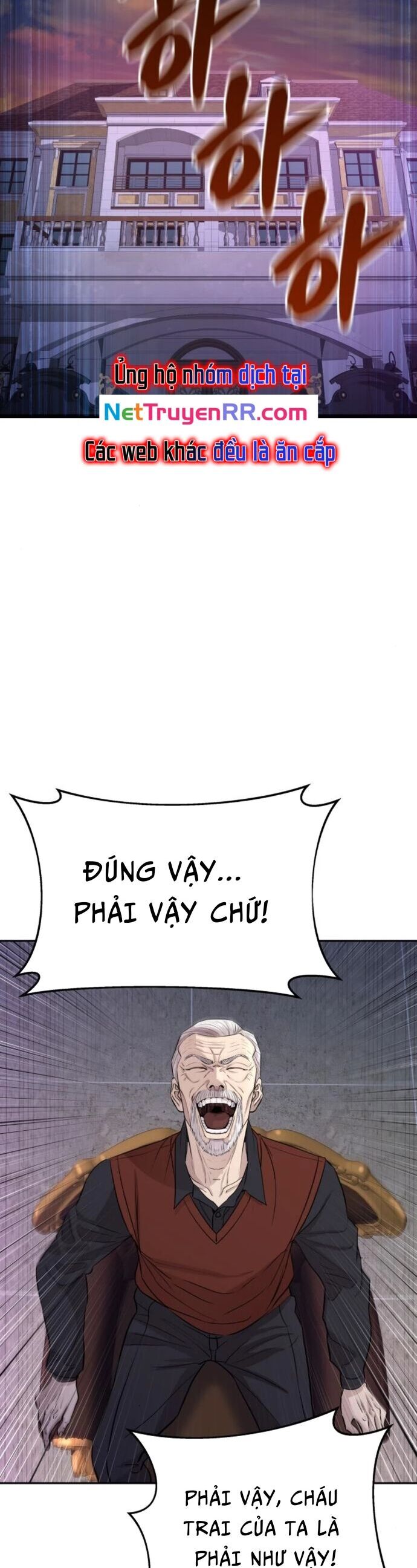 Cháu Trai Thiên Tài Của Vua Cho Vay Nặng Lãi Chương 47 Ảnh 58