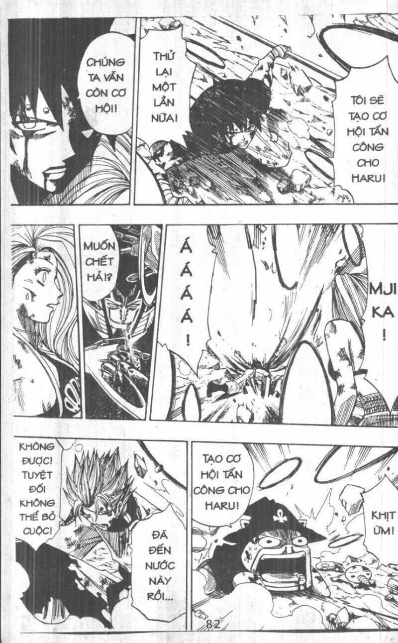 Rave Master (Scan) Chương 19 Ảnh 81