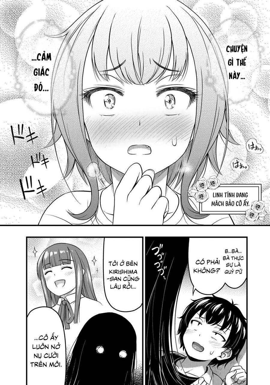 Sore Wa Rei No Shiwaza Desu Chương 26 Ảnh 5