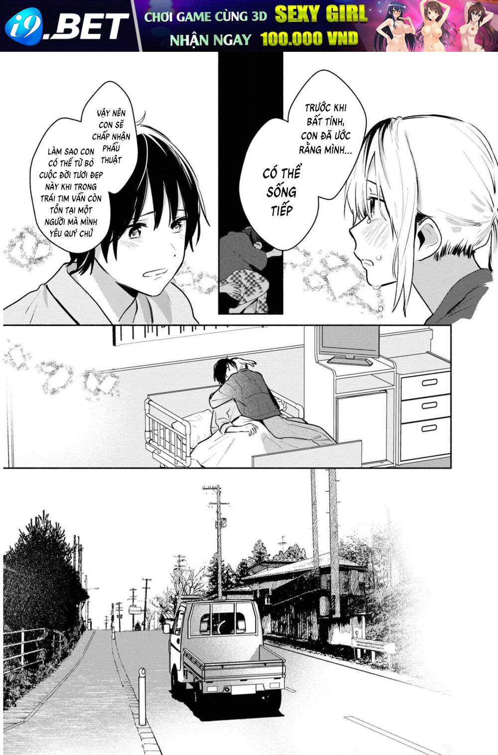Kimi No Wasurekata Wo Oshiete Chương 13 Ảnh 31