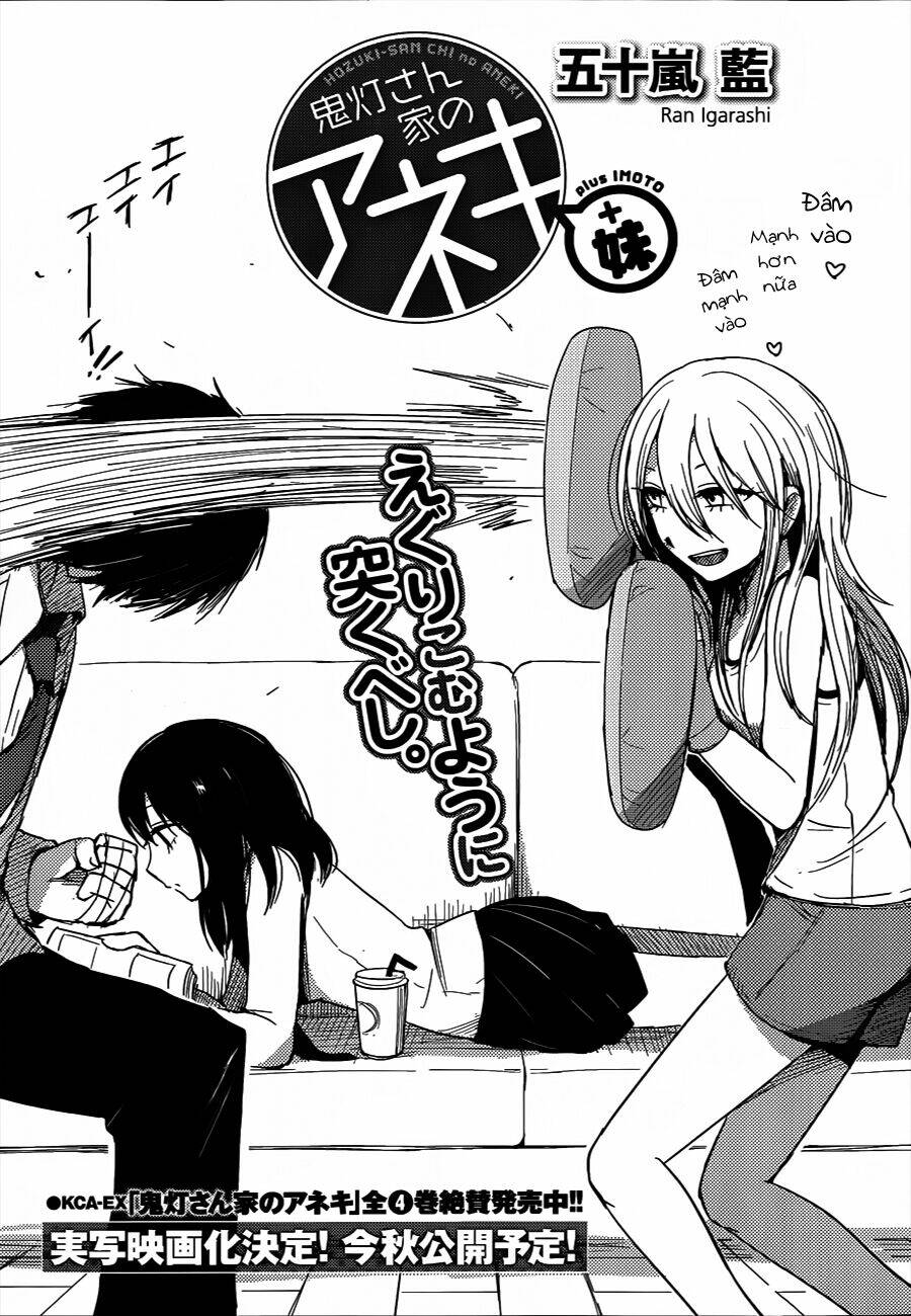 Hoozuki-San Chi No Aneki + Imouto Chương 2 Ảnh 2