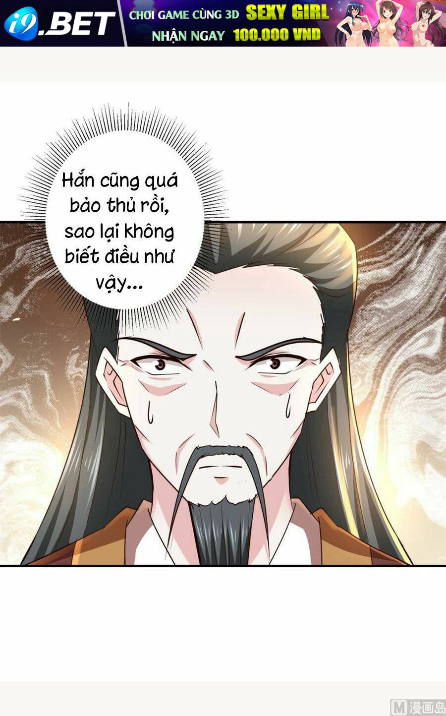 Cửu Dương Đế Tôn Chương 189 Ảnh 14