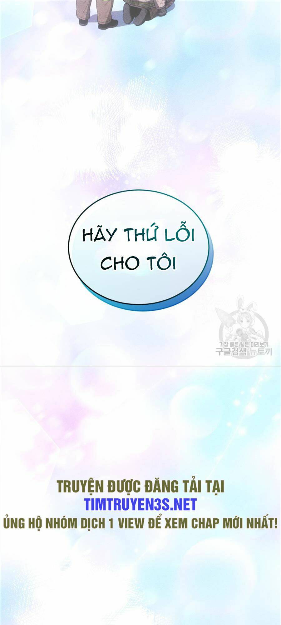 Hệ Thống Cứu Hộ Chương 72 Ảnh 88