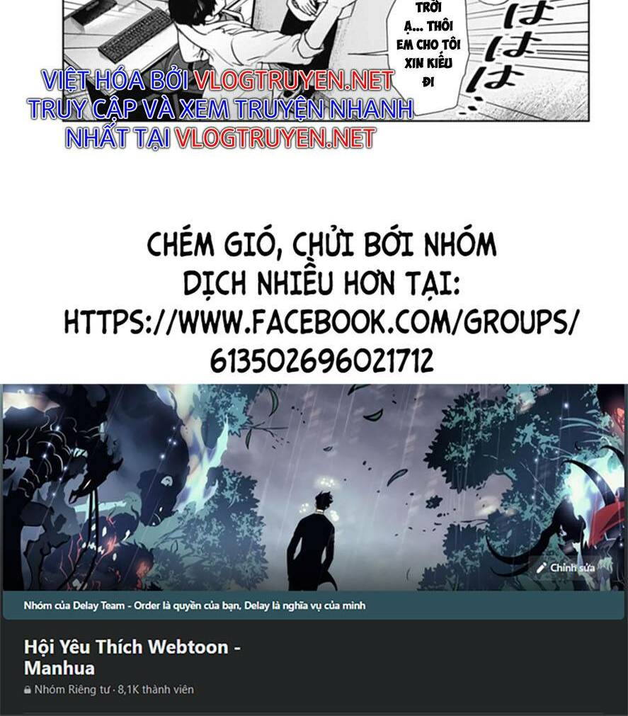Công Lý Tàn Bạo Chương 23 Ảnh 16