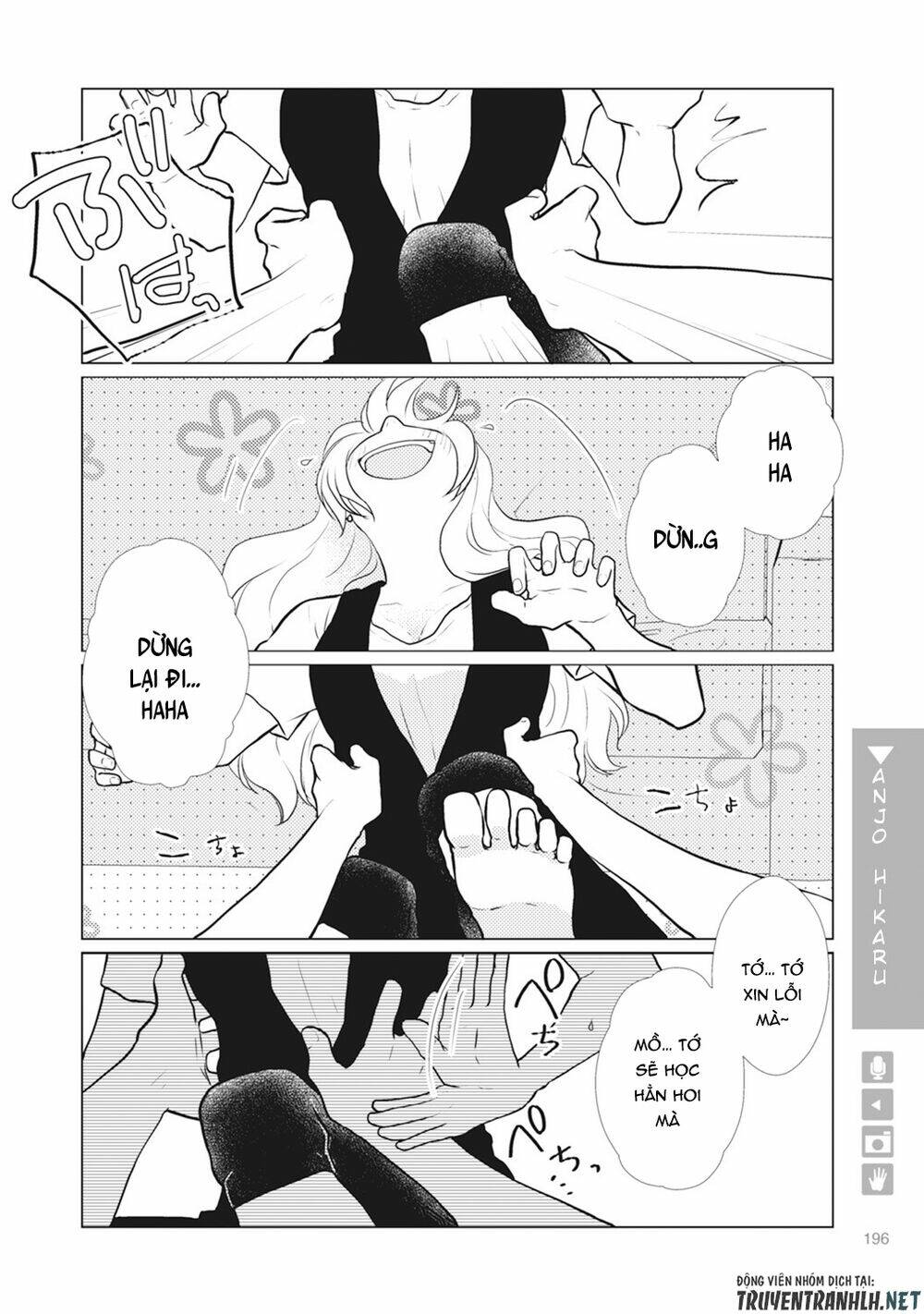 Nyotaika Plus Kanojo Chương 6 Ảnh 7