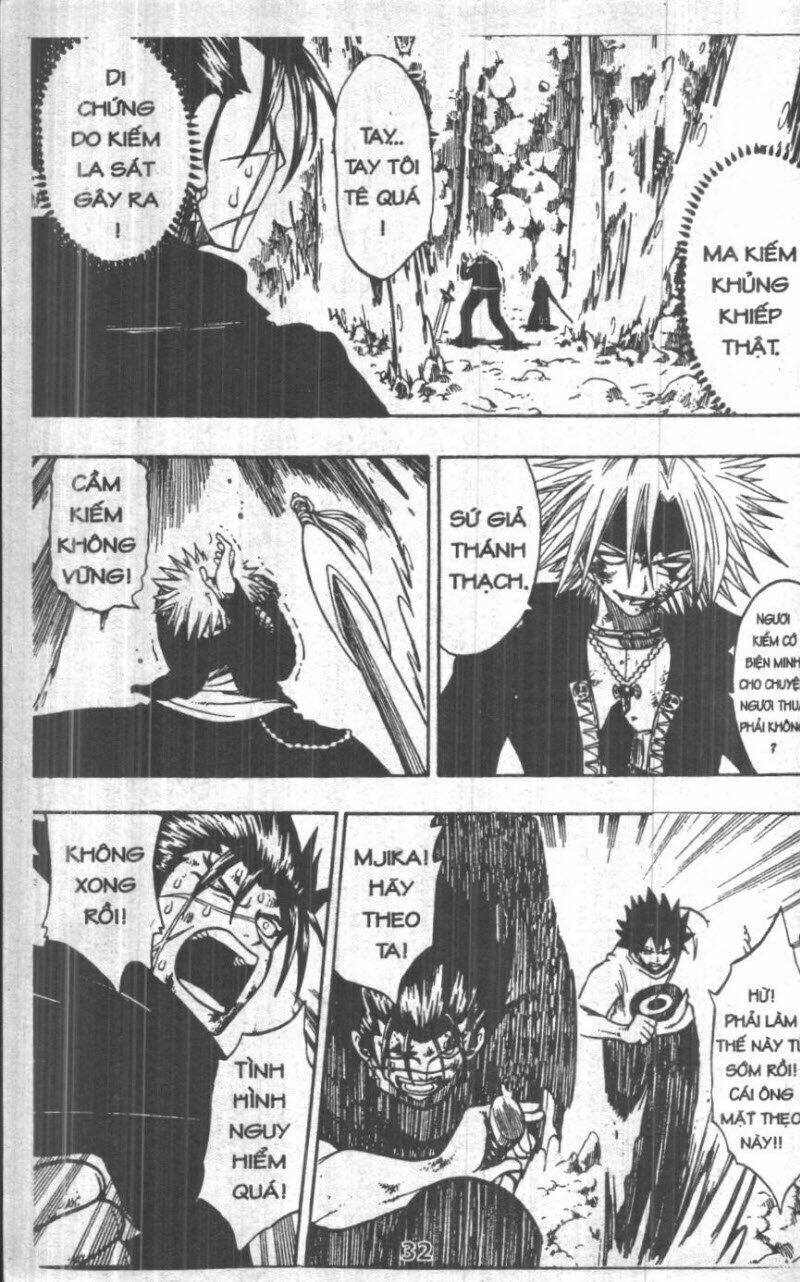 Rave Master (Scan) Chương 23 Ảnh 31