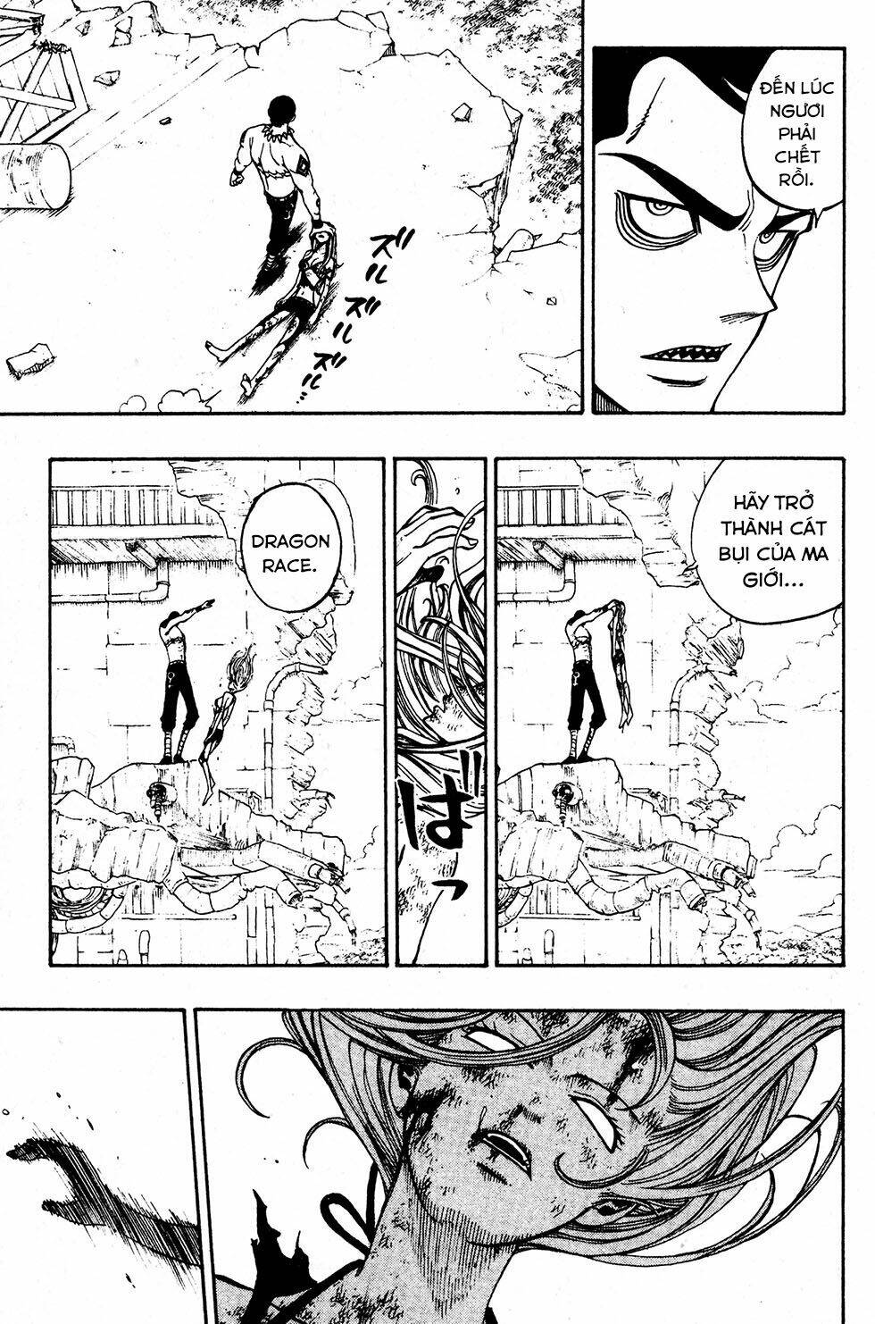 Rave Master Chương 223 Ảnh 12