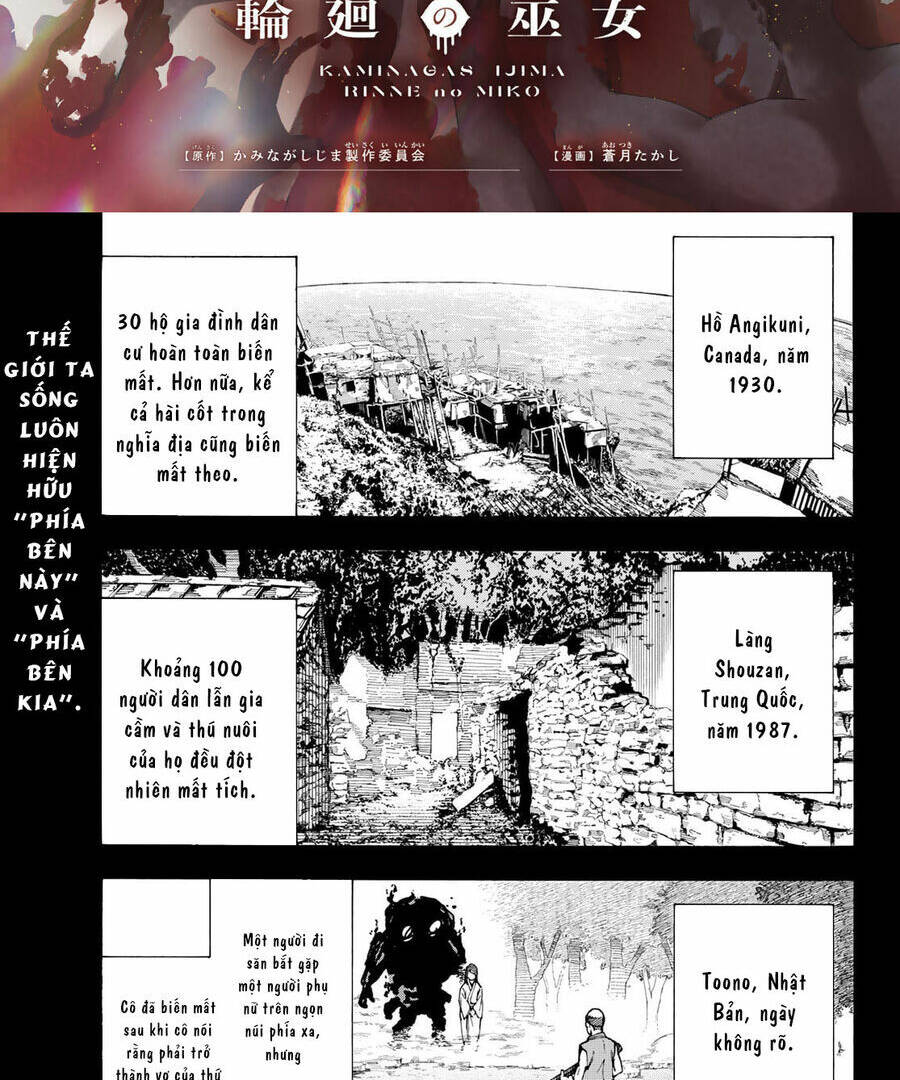 Kaminagashijima - Rinne No Miko Chương 1 Ảnh 3