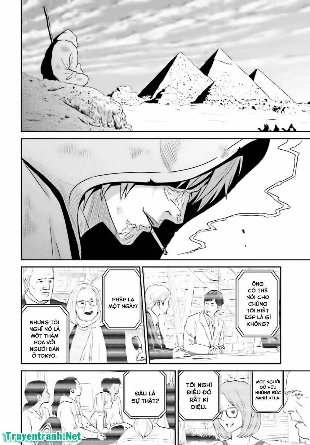 Tokyo Esp Chương 87 Ảnh 8