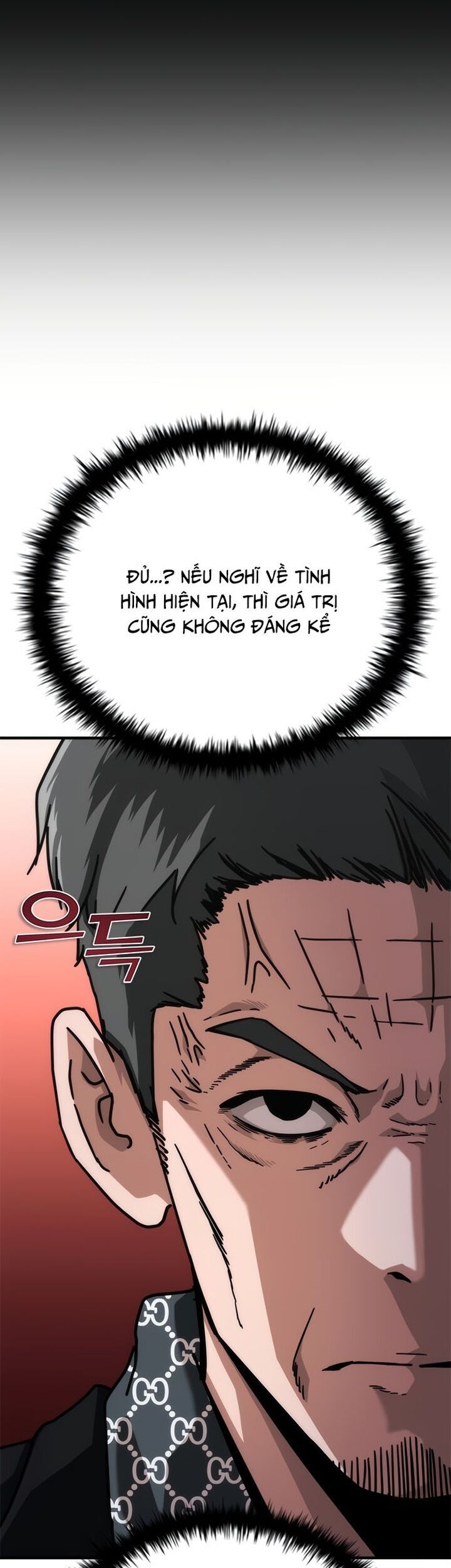 Mạt Thế Zombie 82-08 Chương 55 Ảnh 18