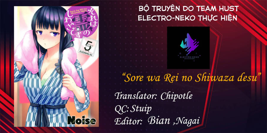 Sore Wa Rei No Shiwaza Desu Chương 30 Ảnh 28