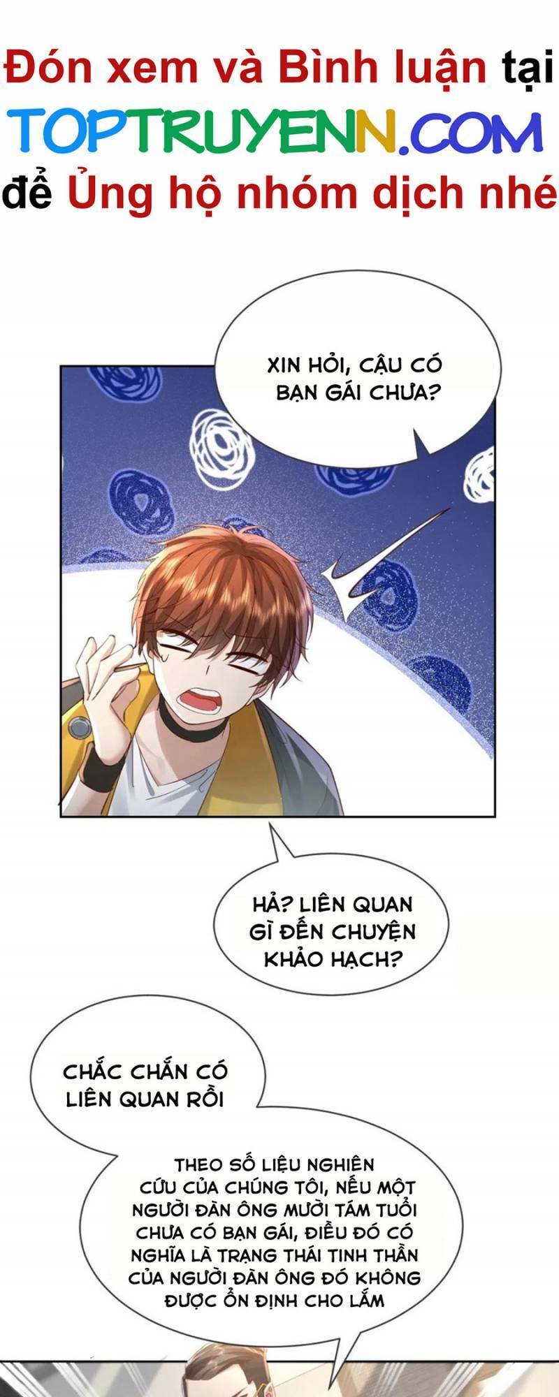 Ngự Linh Giả Chương 101 Ảnh 24