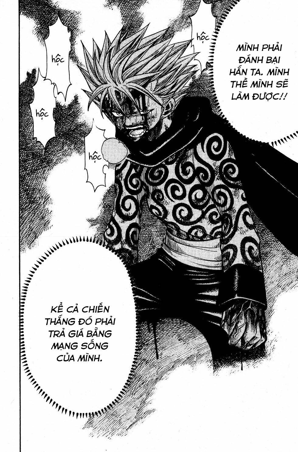 Rave Master Chương 224 Ảnh 22