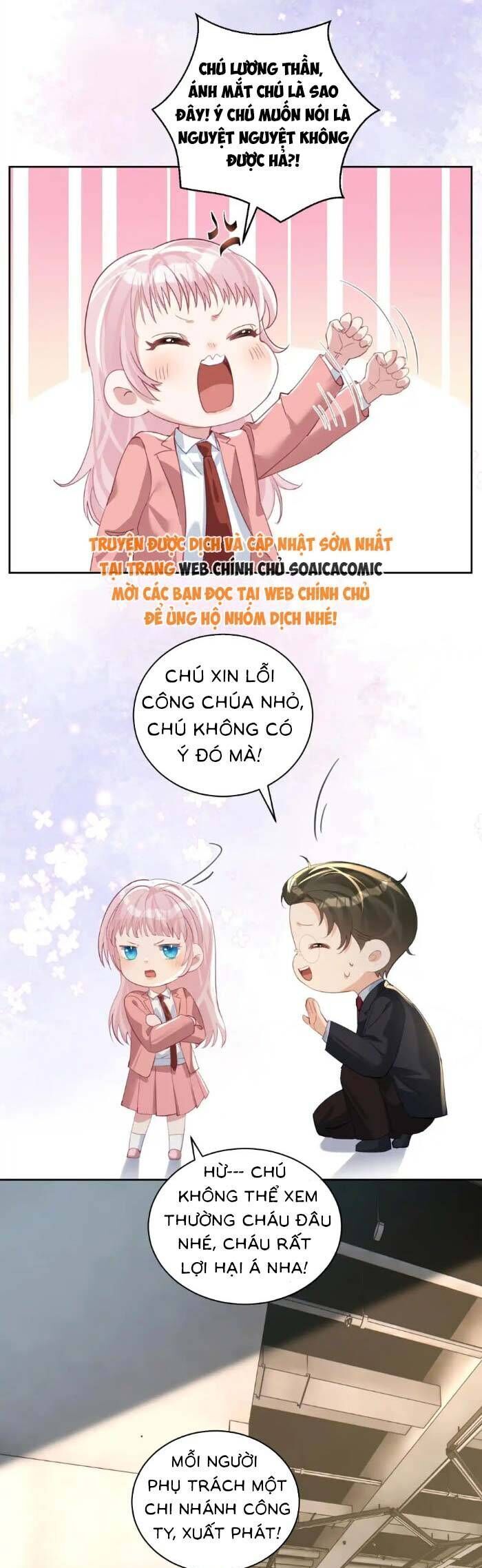 Bảo Bối Trời Cho: Hoắc Gia Xin Ký Nhận Chương 65 Ảnh 6