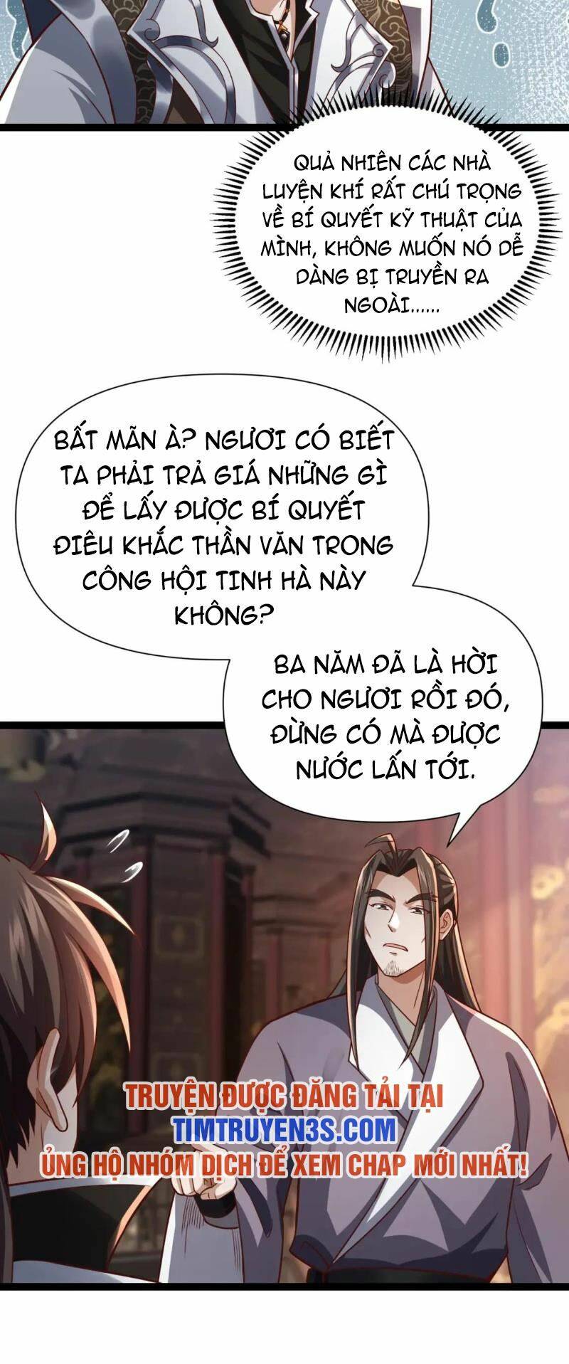 Thái Cổ Thần Vương Chương 11 Ảnh 35