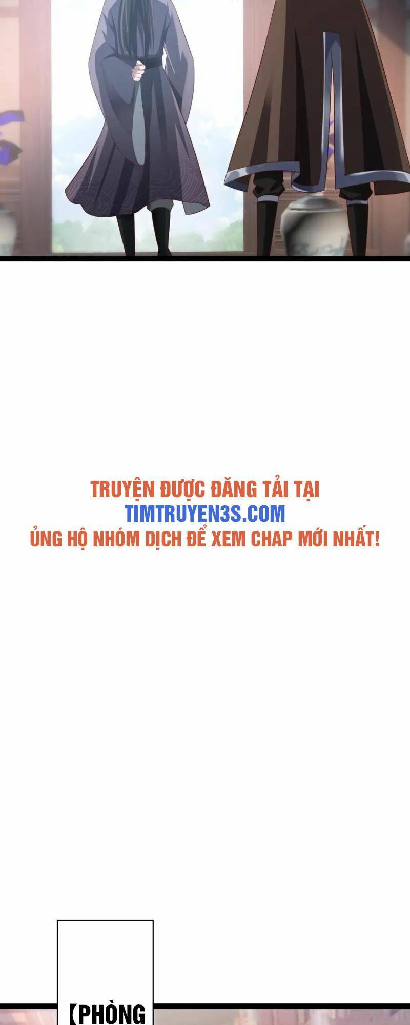 Thái Cổ Thần Vương Chương 11 Ảnh 26