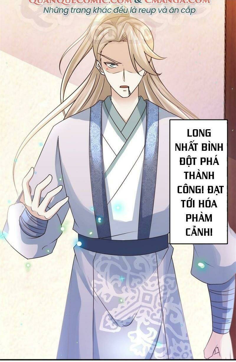 Cửu Dương Đế Tôn Chương 169 Ảnh 15