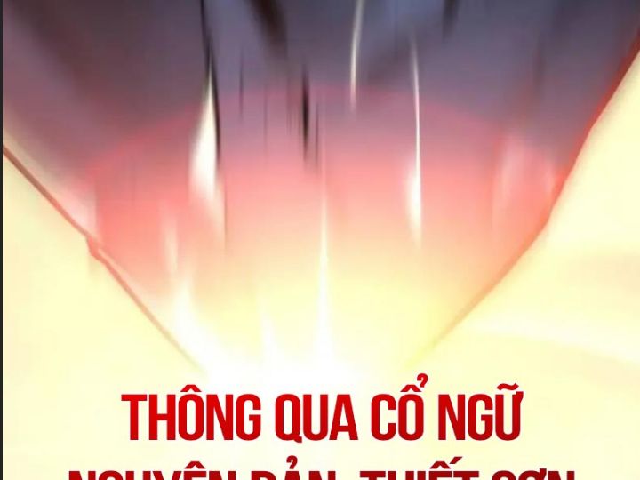Ám Sát Tuyển Thủ Học Viện Chương 29 Ảnh 194