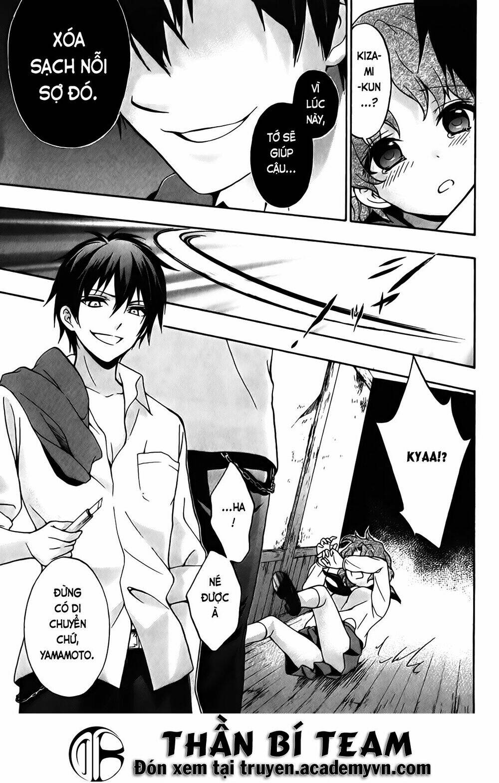 Corpse Party: Book Of Shadows Chương 15 Ảnh 7