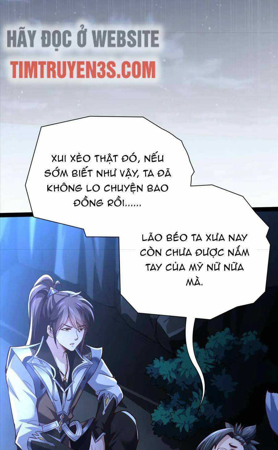 Thái Cổ Thần Vương Chương 19 Ảnh 7