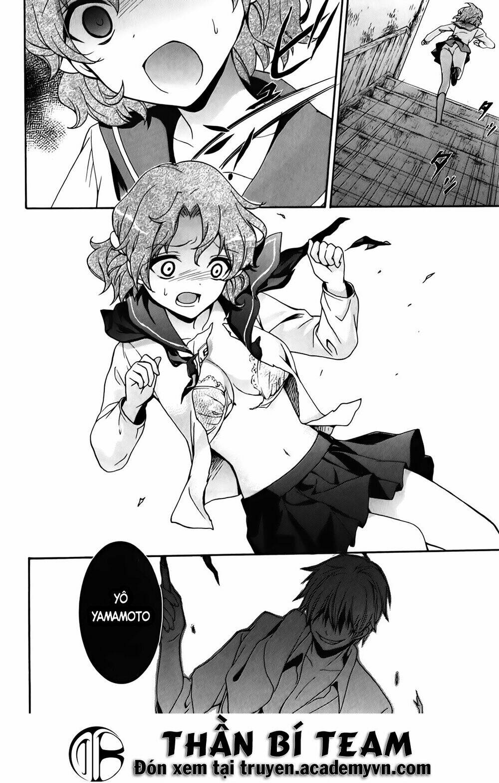 Corpse Party: Book Of Shadows Chương 15 Ảnh 14