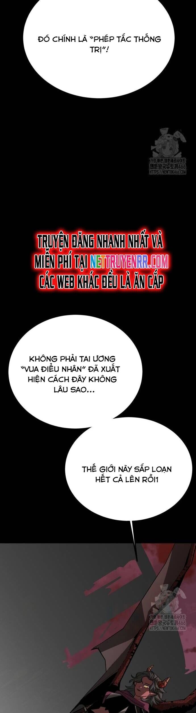 Nhân Vật Chính Ẩn Giấu Sức Mạnh Chương 75 Ảnh 7